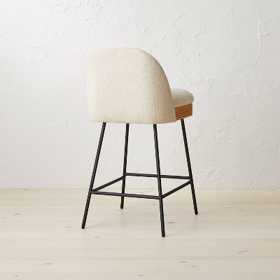 Opalhouse cheap bar stools